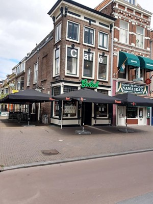 Café Vredenburg! in Utrecht