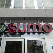 52) Levend Stratego (zonder horeca)  (Eigen locatie)