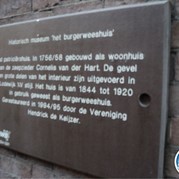 45) Peking Express (zonder horeca)  (Eigen locatie)