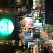 36) Gooische Vrouwen  Utrecht