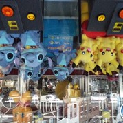 32) Crazy 88 (zonder horeca) *  (Eigen locatie)