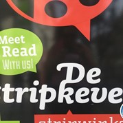 44) The Wedding Game Mechelen