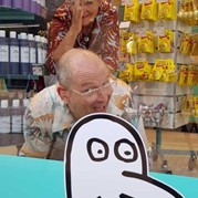 43) The Phone Citygame (zonder horeca)  (Eigen locatie)