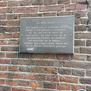 42) The Hunt eigen locatie  (Eigen locatie)