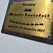 2) The Phone met begeleiding op afstand   (Eigen locatie)