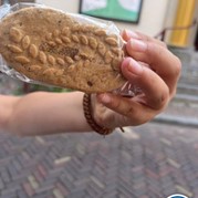 18) Jachtseizoen / begeleiding op afstand  (Eigen locatie)