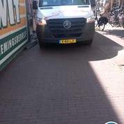 3) Jachtseizoen / begeleiding op afstand  (Eigen locatie)
