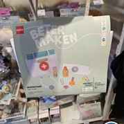 19) The Hunt eigen locatie  (Eigen locatie)