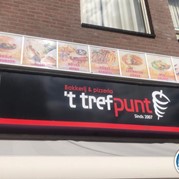 80) Jachtseizoen / begeleiding op afstand  (Eigen locatie)