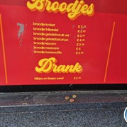 15) Jachtseizoen eigen locatie  (Eigen locatie)